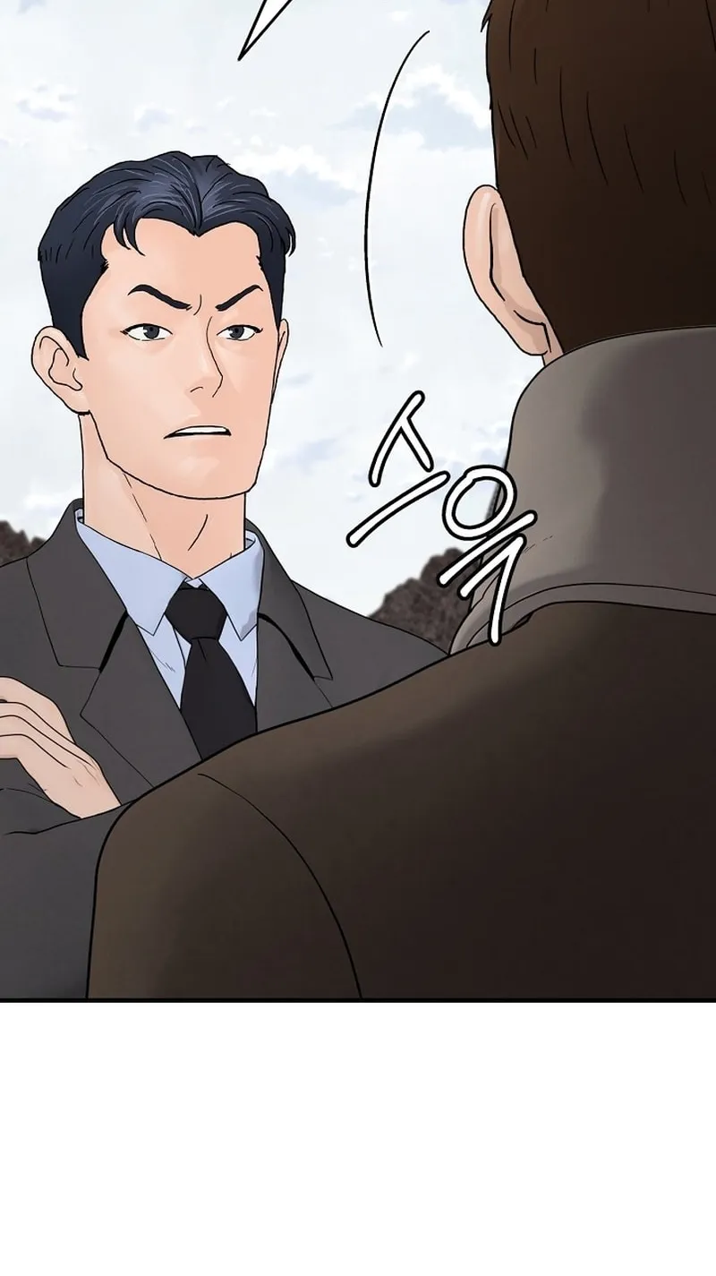 Read From the Grave and Back chapter 178 image 20 on Lezhin