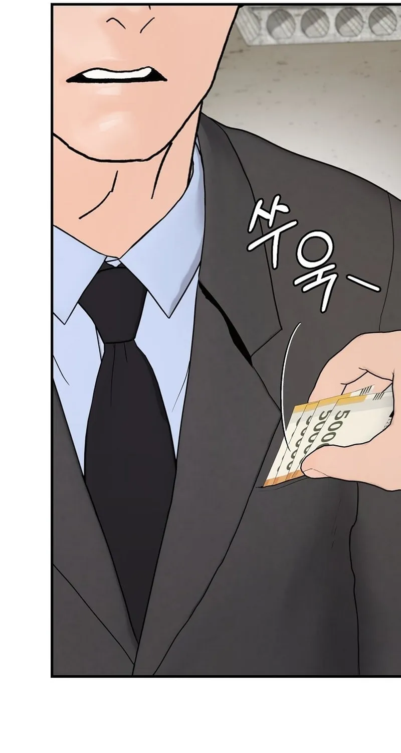 Read From the Grave and Back chapter 178 image 30 on Lezhin
