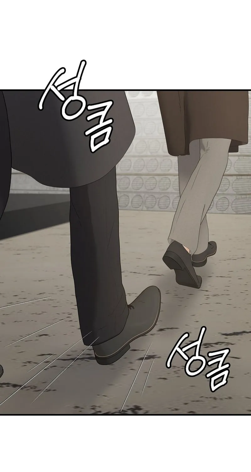 Read From the Grave and Back chapter 178 image 35 on Lezhin