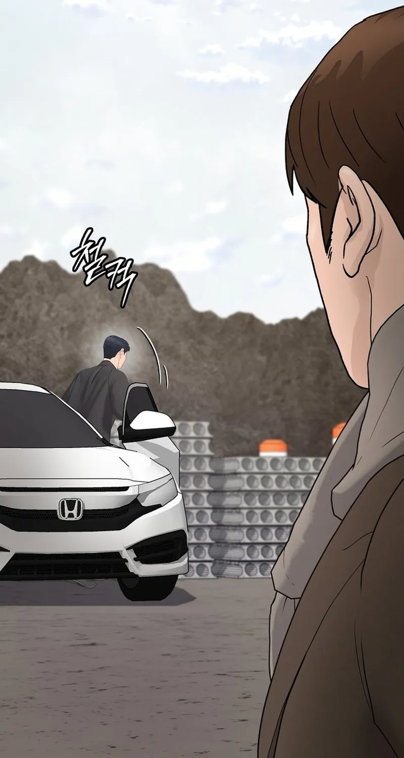 Read From the Grave and Back chapter 178 image 6 on Lezhin