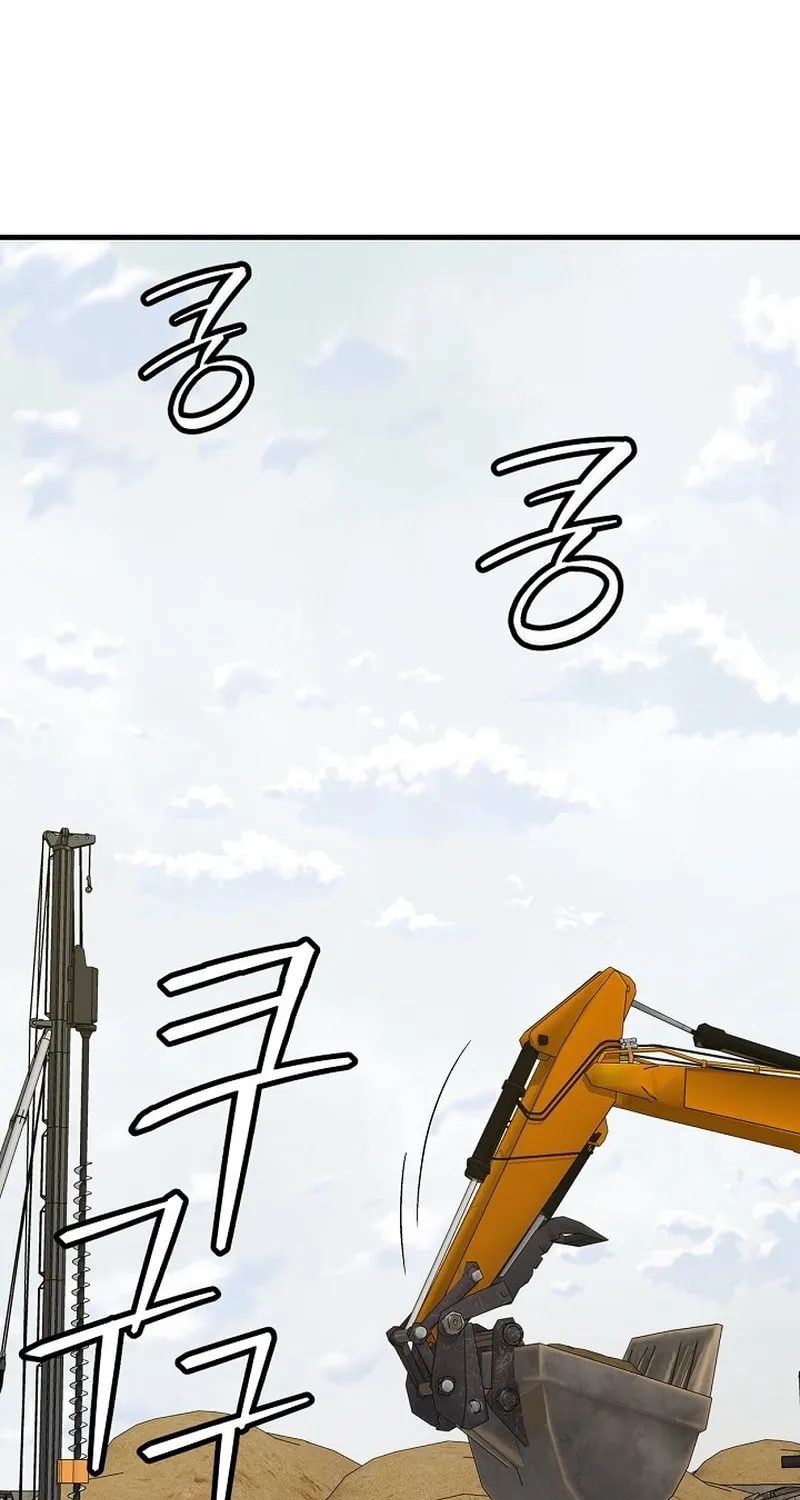 Read From the Grave and Back chapter 178 image 63 on Lezhin