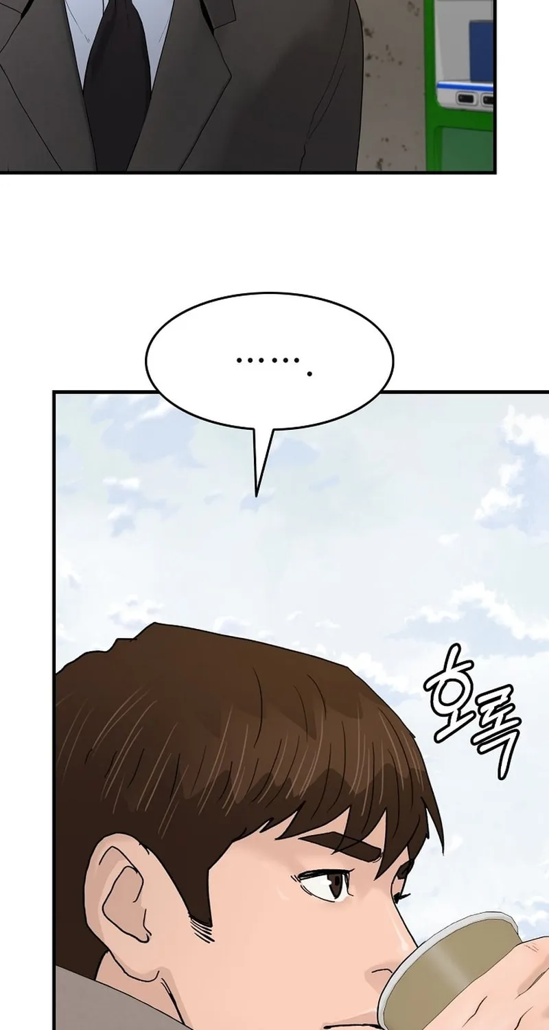 Read From the Grave and Back chapter 178 image 84 on Lezhin