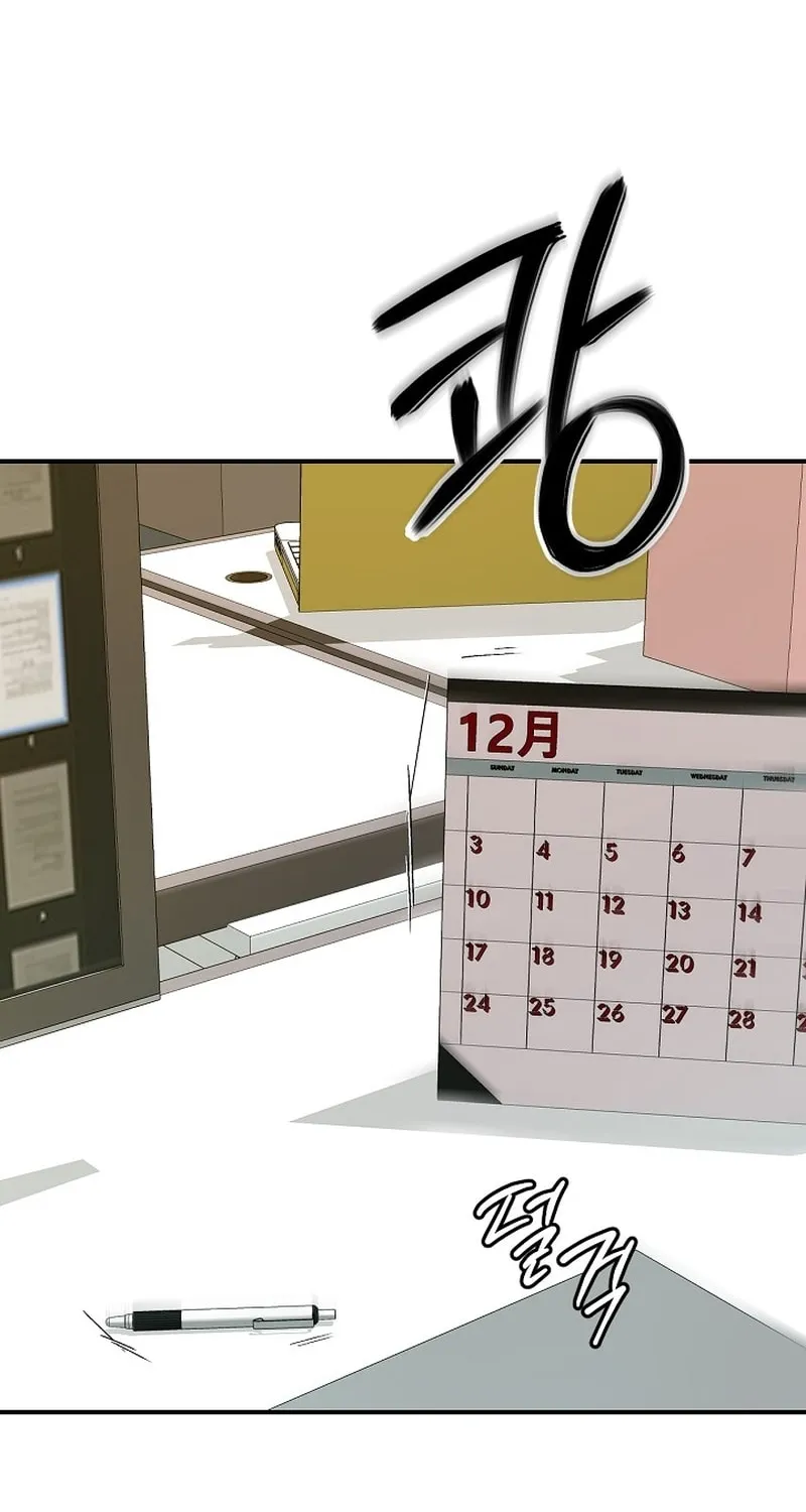 Read From the Grave and Back chapter 179 image 71 on Lezhin