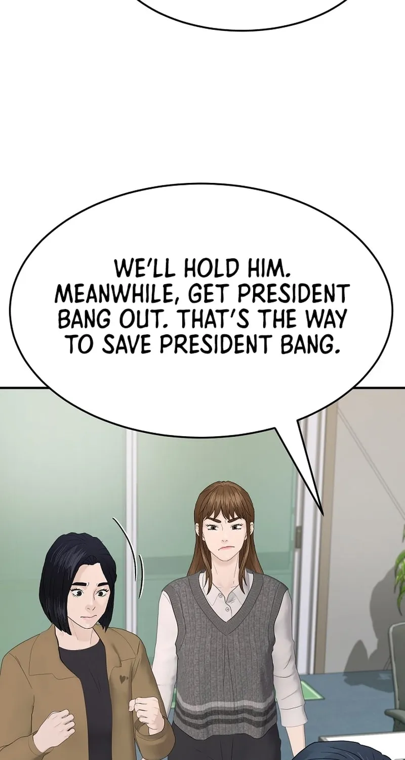Read From the Grave and Back chapter 179 image 76 on Lezhin