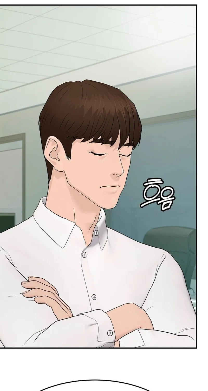 Read From the Grave and Back chapter 179 image 92 on Lezhin