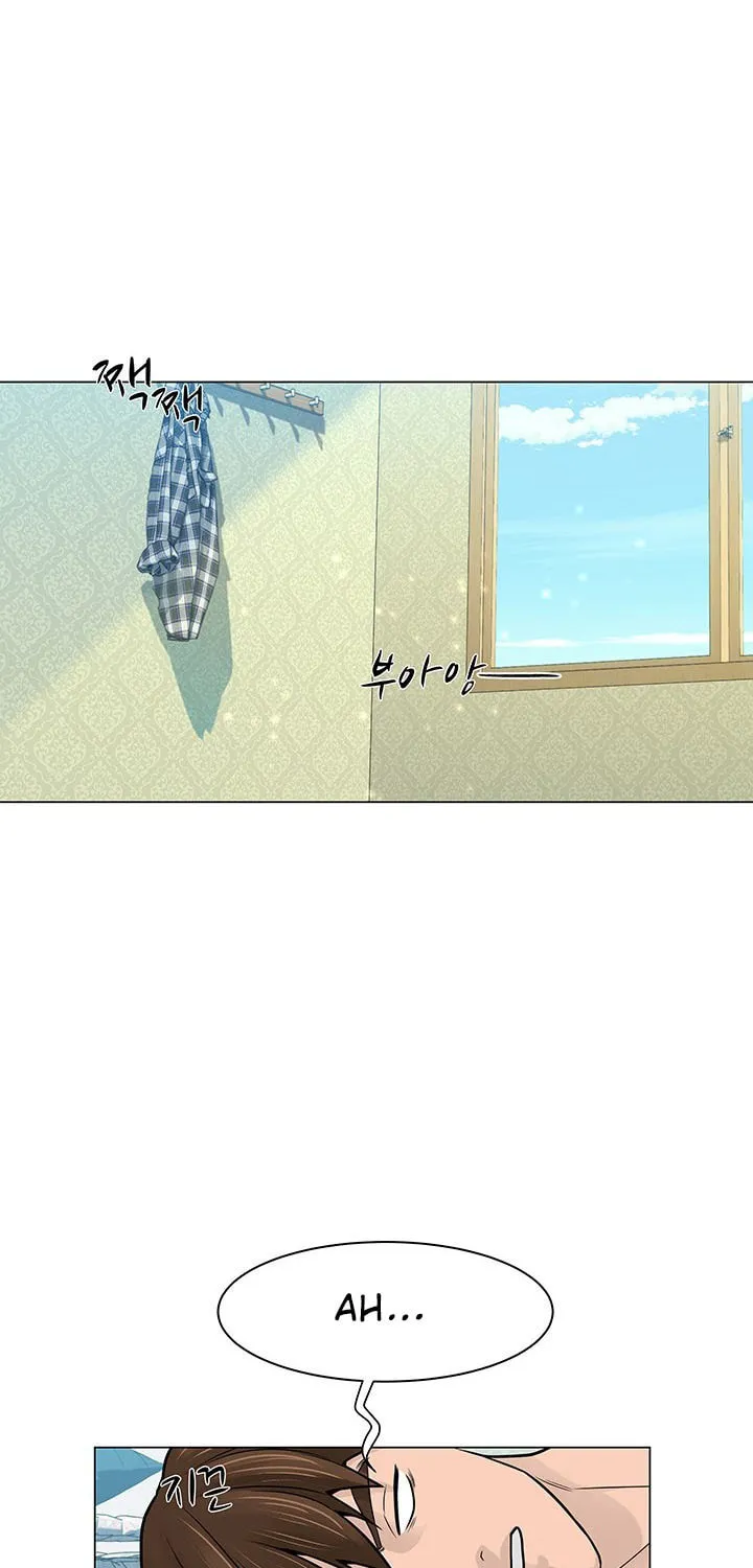 Read From the Grave and Back chapter 18 image 12 on Lezhin