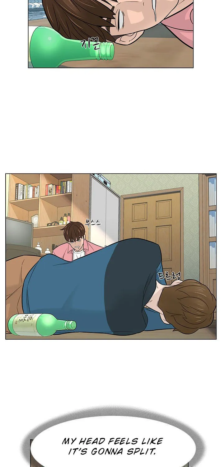 Read From the Grave and Back chapter 18 image 13 on Lezhin