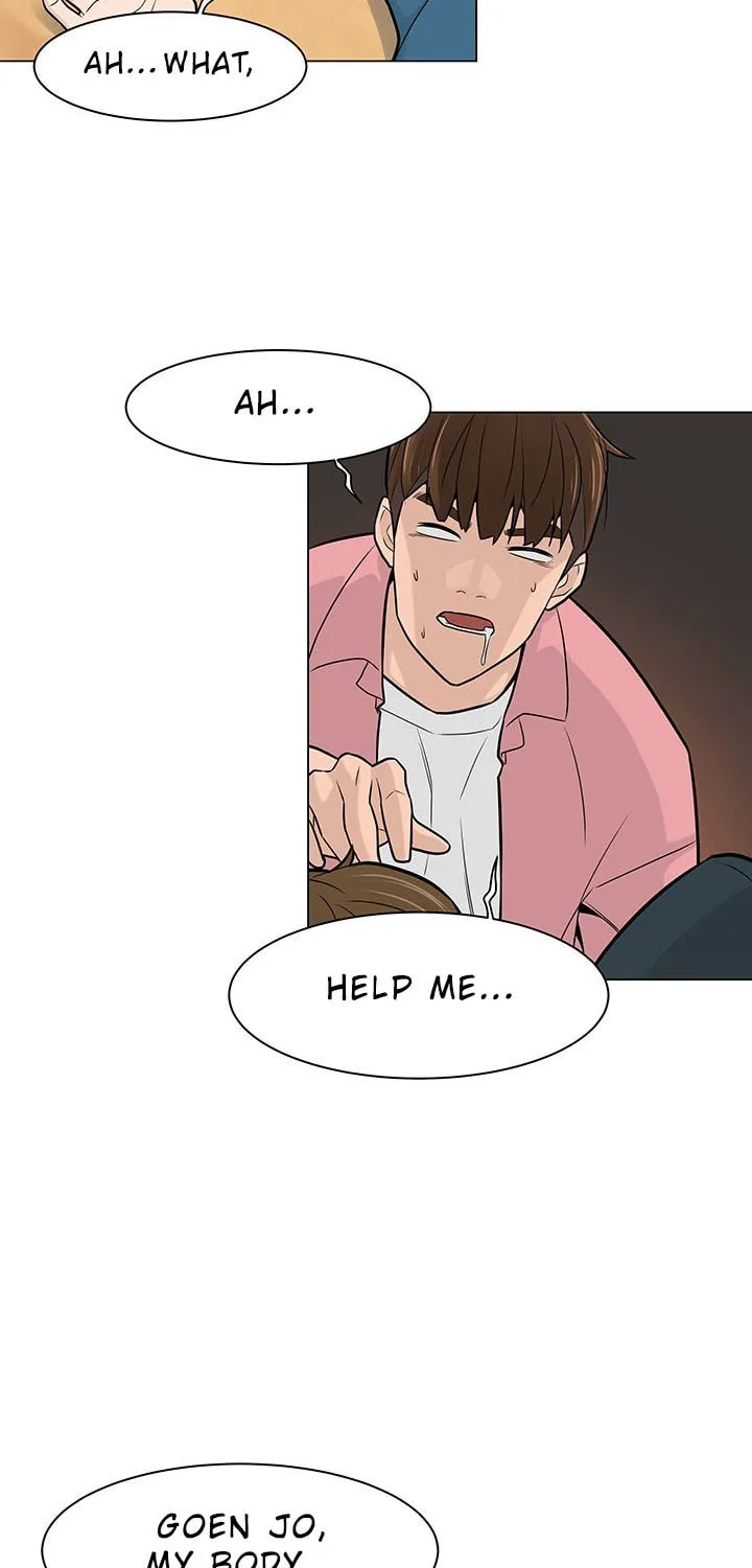 Read From the Grave and Back chapter 18 image 16 on Lezhin