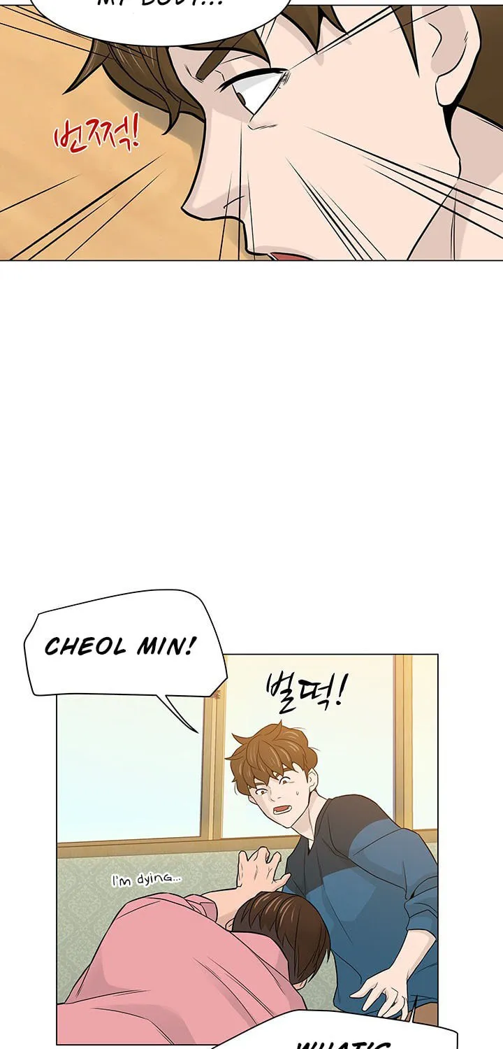 Read From the Grave and Back chapter 18 image 17 on Lezhin