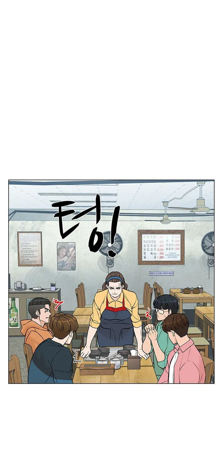 Read From the Grave and Back chapter 18 image 36 on Lezhin