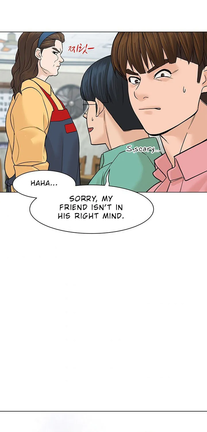Read From the Grave and Back chapter 18 image 37 on Lezhin