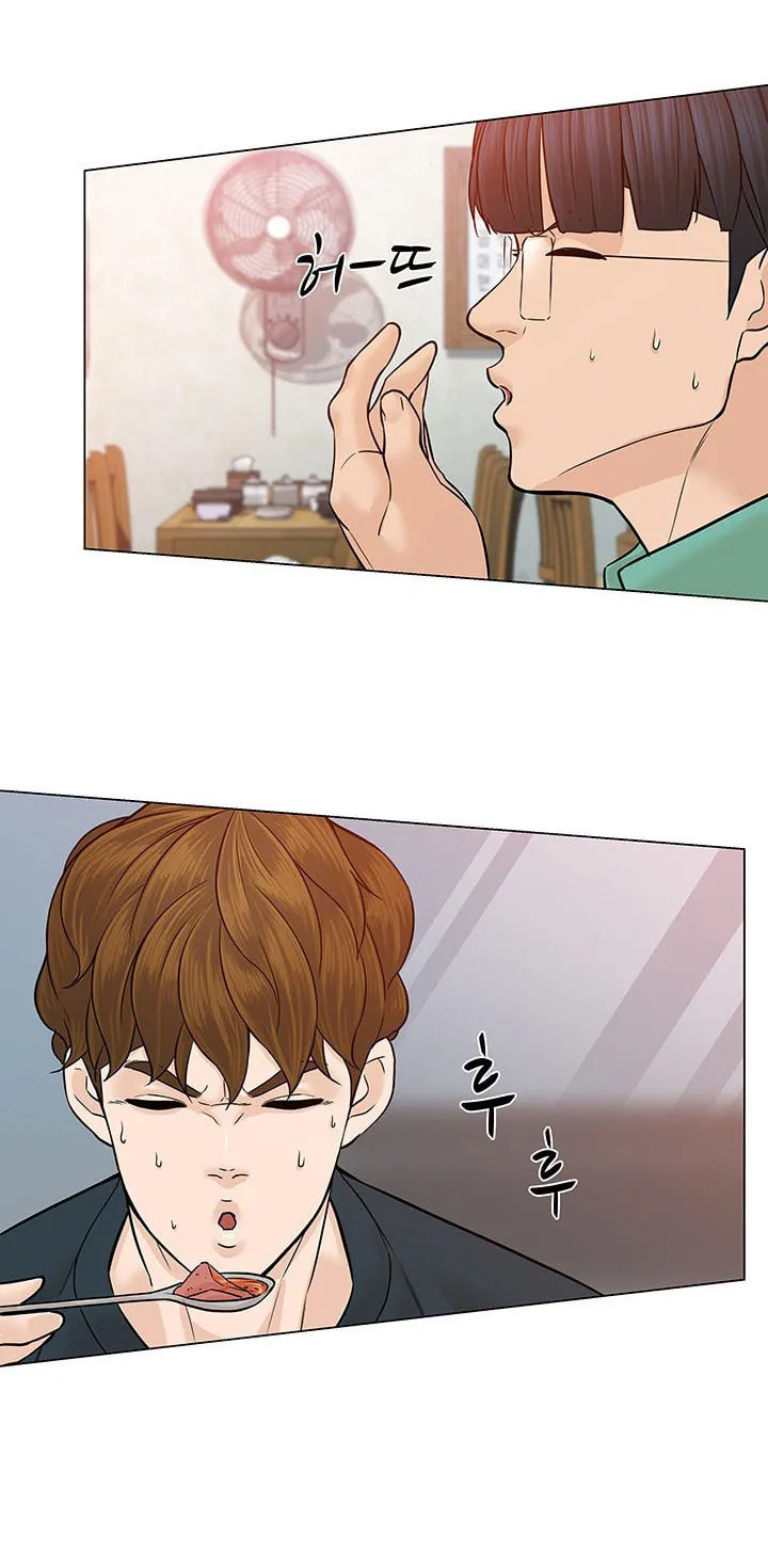 Read From the Grave and Back chapter 18 image 43 on Lezhin