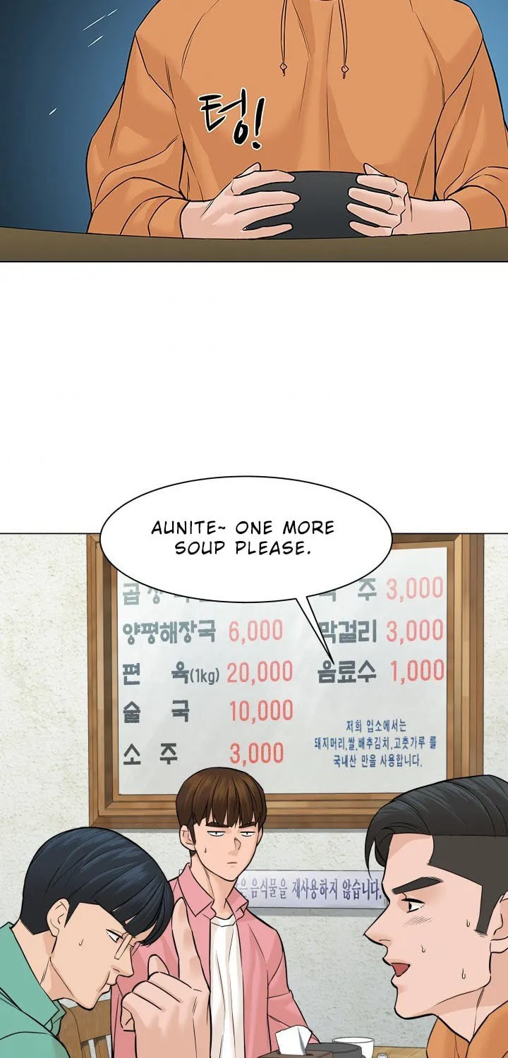 Read From the Grave and Back chapter 18 image 45 on Lezhin