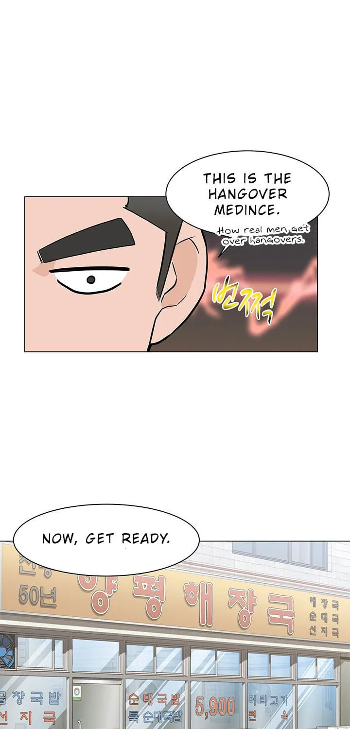 Read From the Grave and Back chapter 18 image 56 on Lezhin