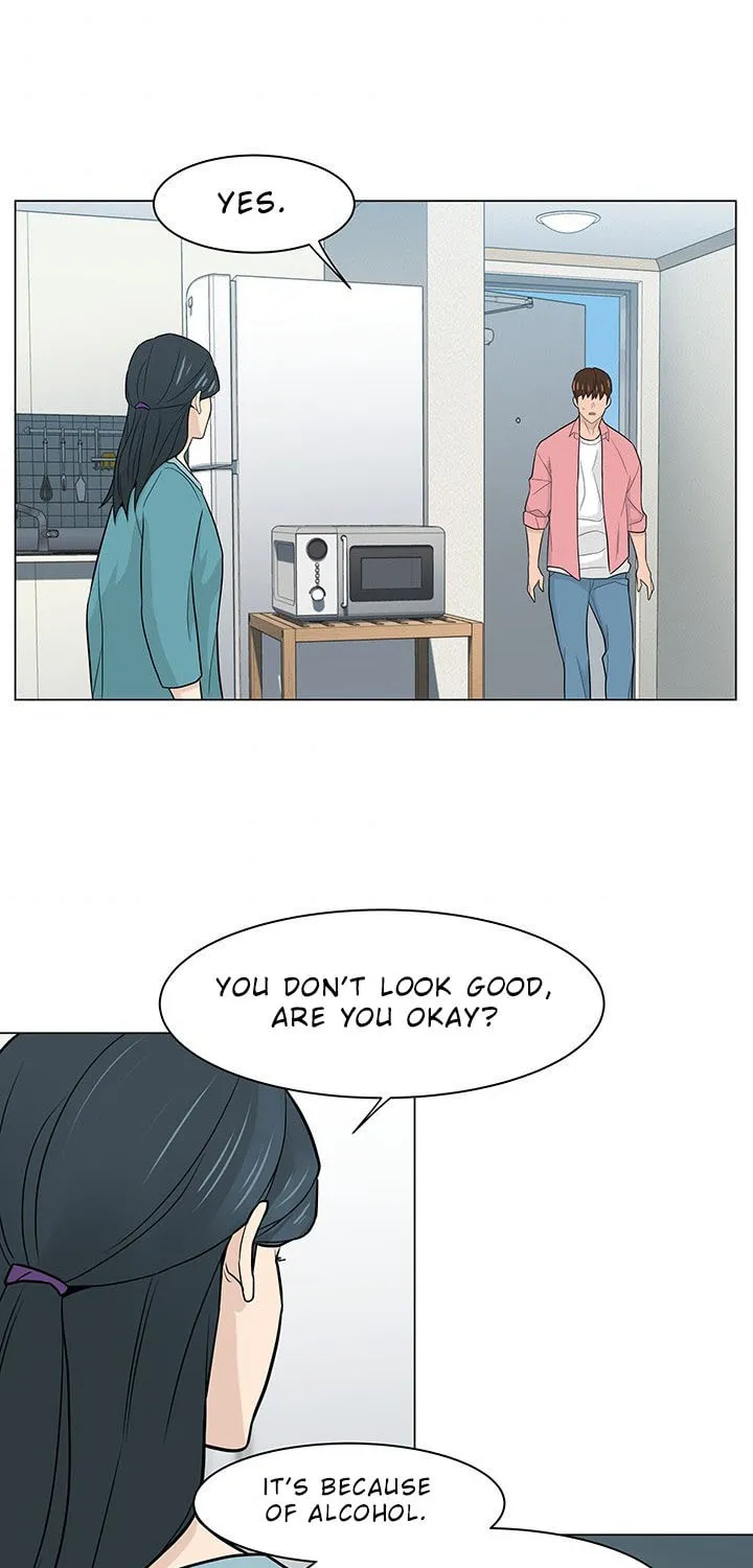 Read From the Grave and Back chapter 18 image 61 on Lezhin