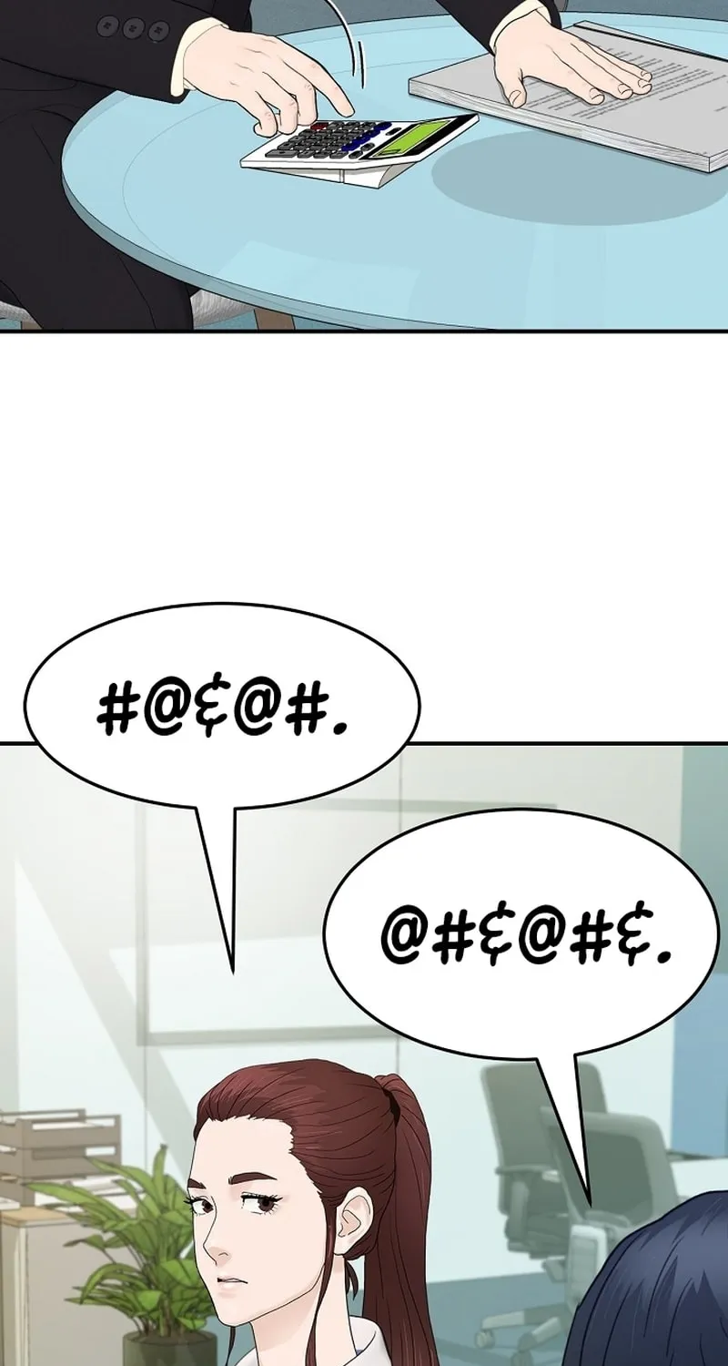 Read From the Grave and Back chapter 180 image 43 on Lezhin