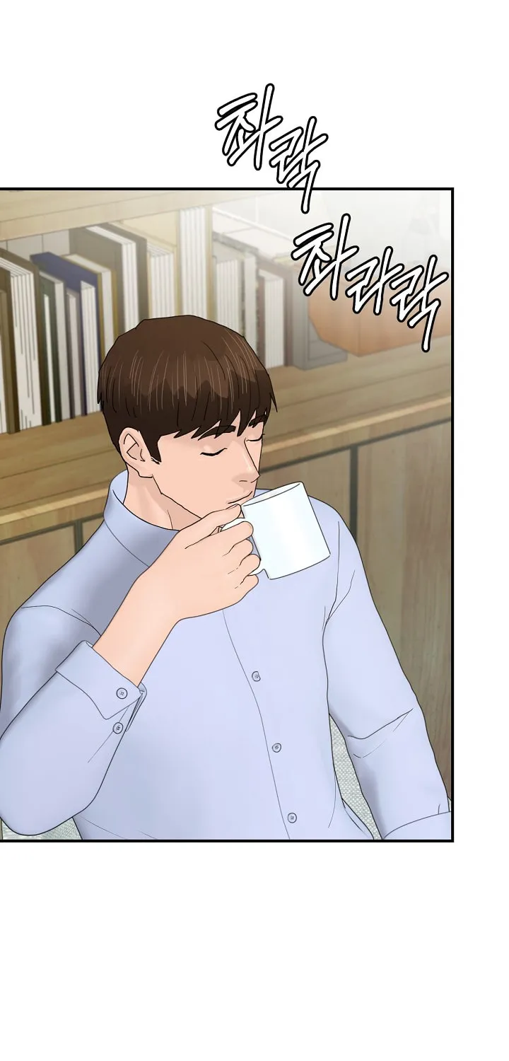 Read From the Grave and Back chapter 182 image 3 on Lezhin