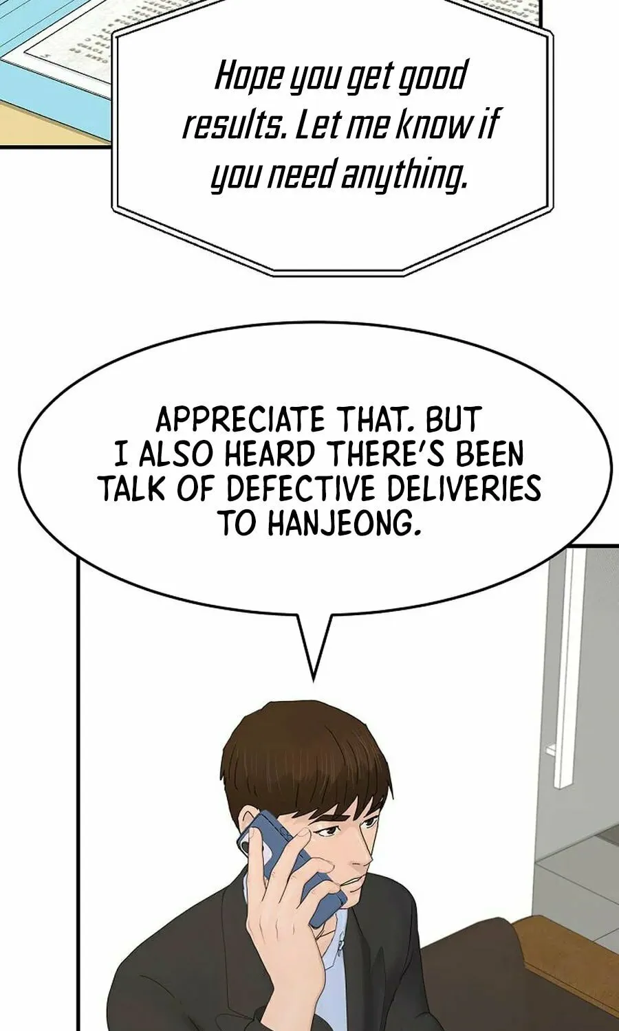 Read From the Grave and Back chapter 185 image 105 on Lezhin