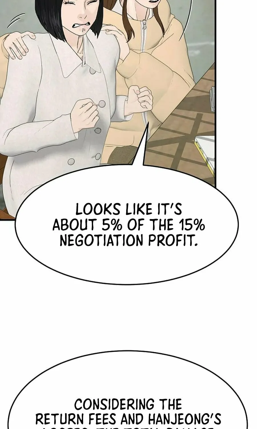 Read From the Grave and Back chapter 185 image 22 on Lezhin