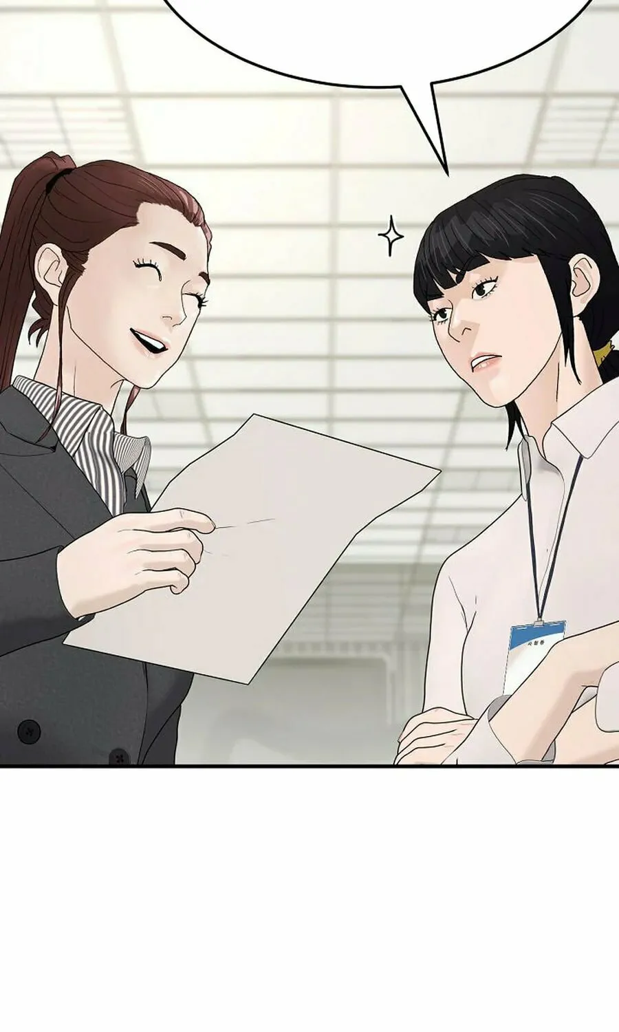 Read From the Grave and Back chapter 185 image 65 on Lezhin