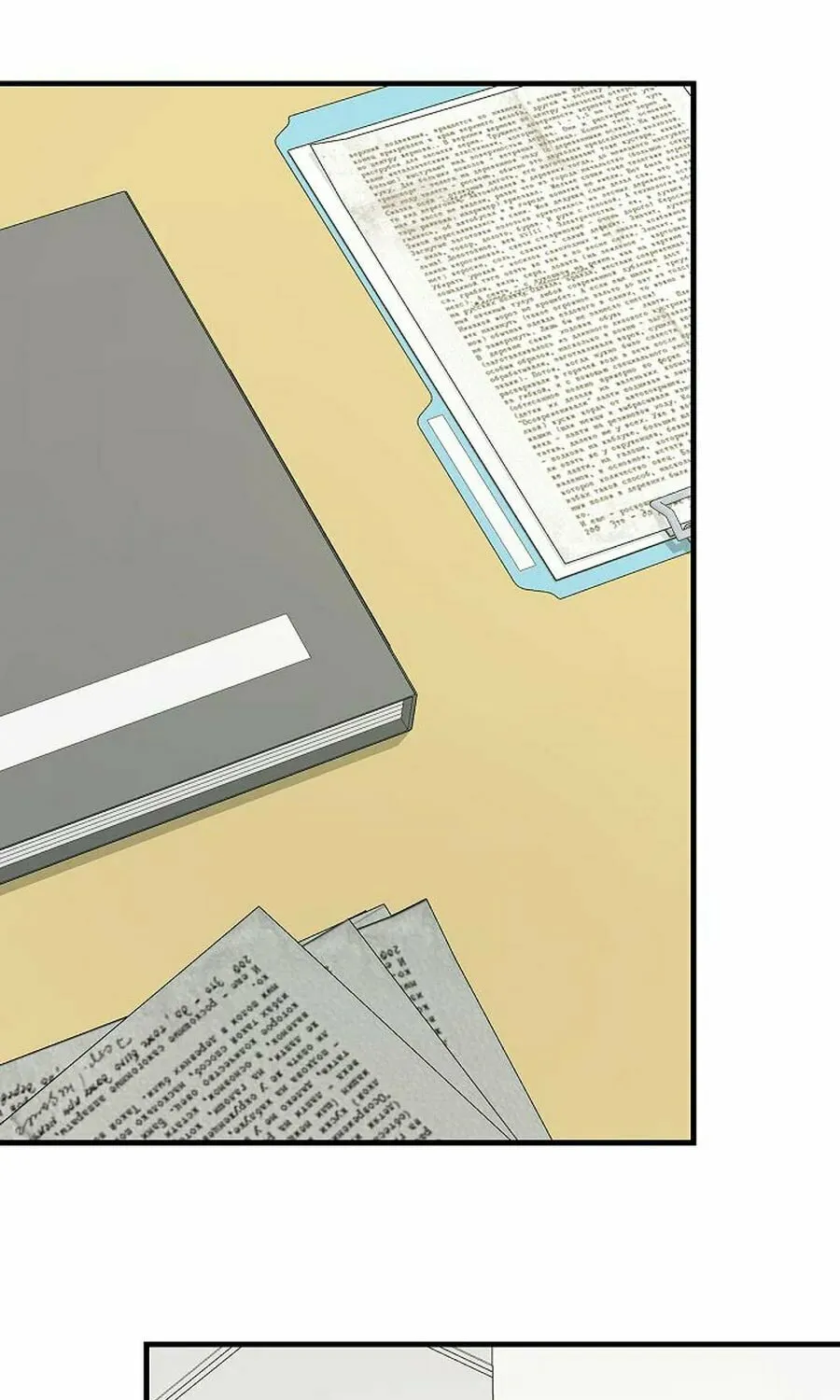 Read From the Grave and Back chapter 185 image 83 on Lezhin