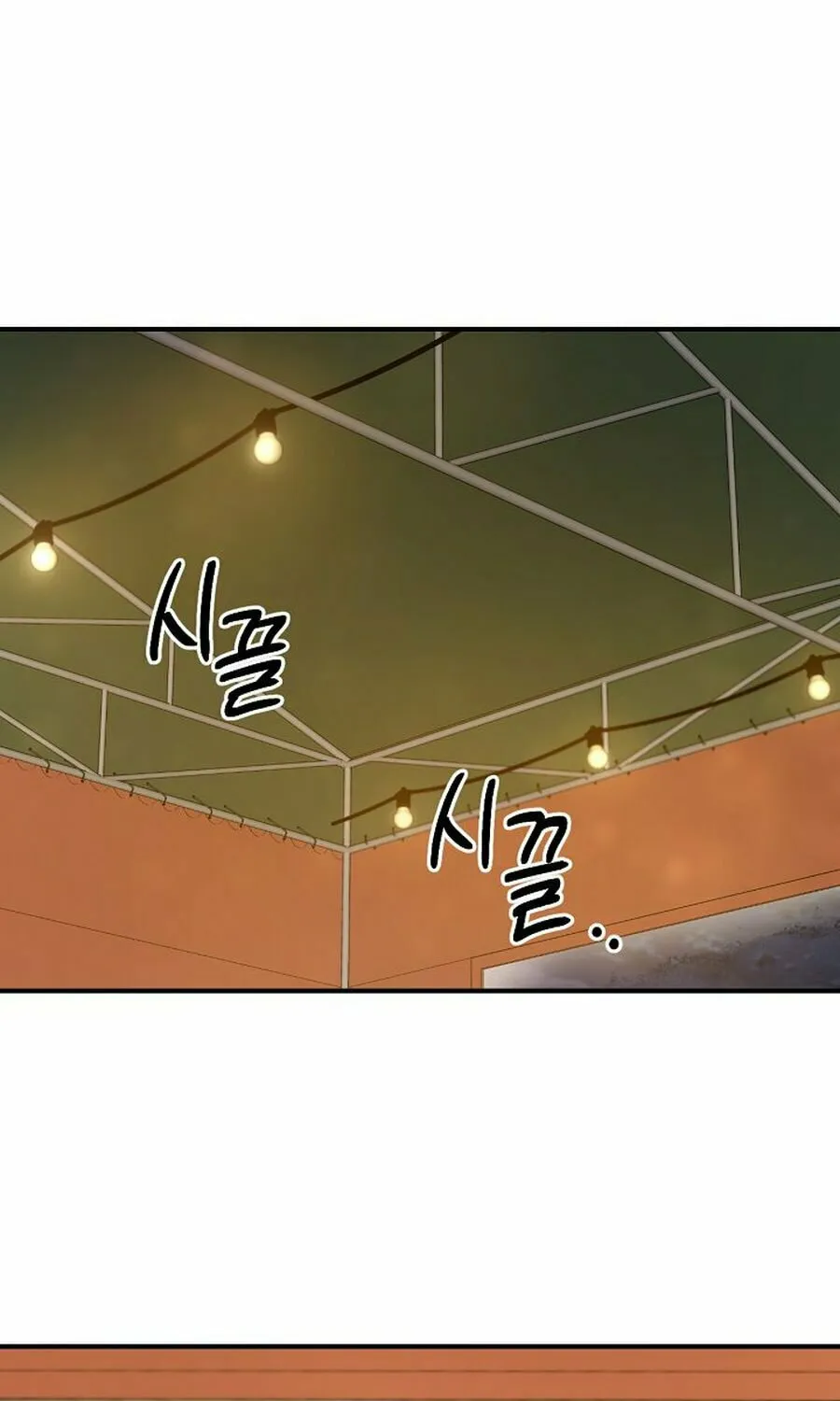 Read From the Grave and Back chapter 186 image 101 on Lezhin