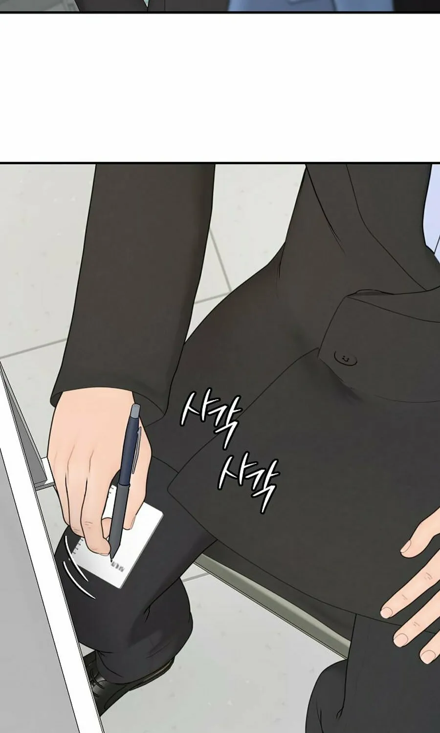 Read From the Grave and Back chapter 186 image 26 on Lezhin