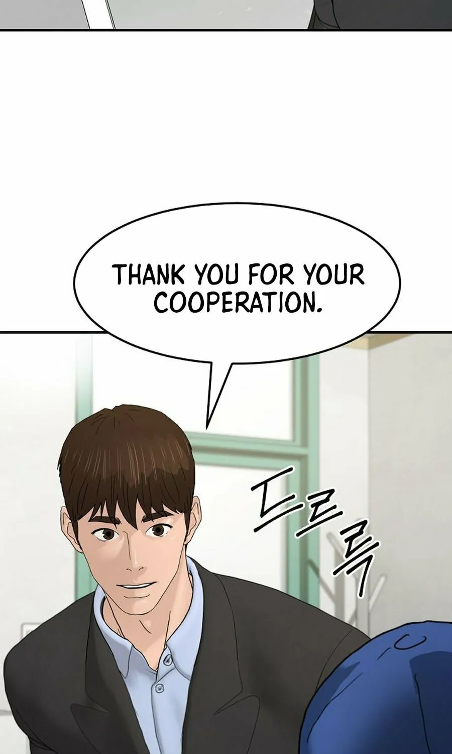 Read From the Grave and Back chapter 186 image 27 on Lezhin