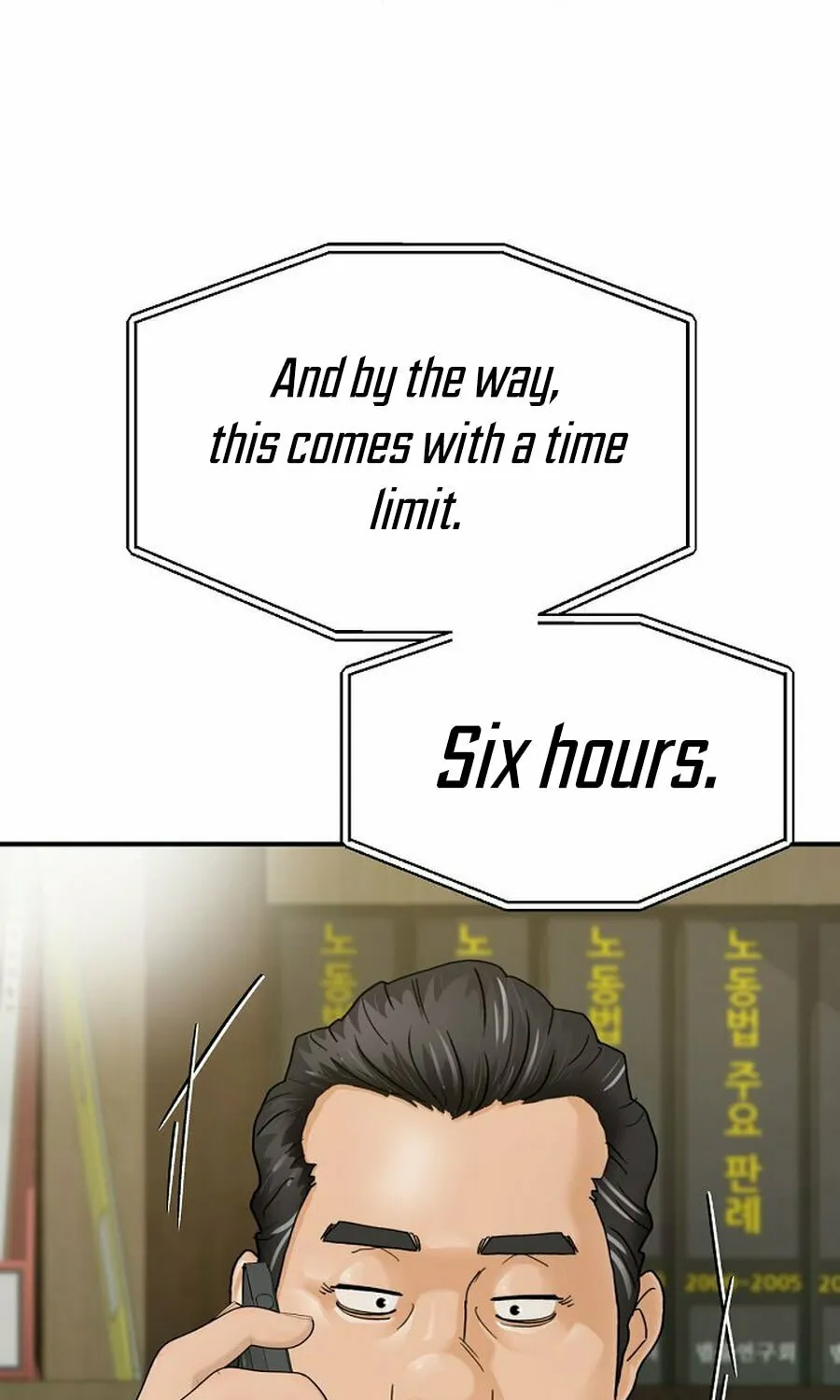 Read From the Grave and Back chapter 186 image 37 on Lezhin