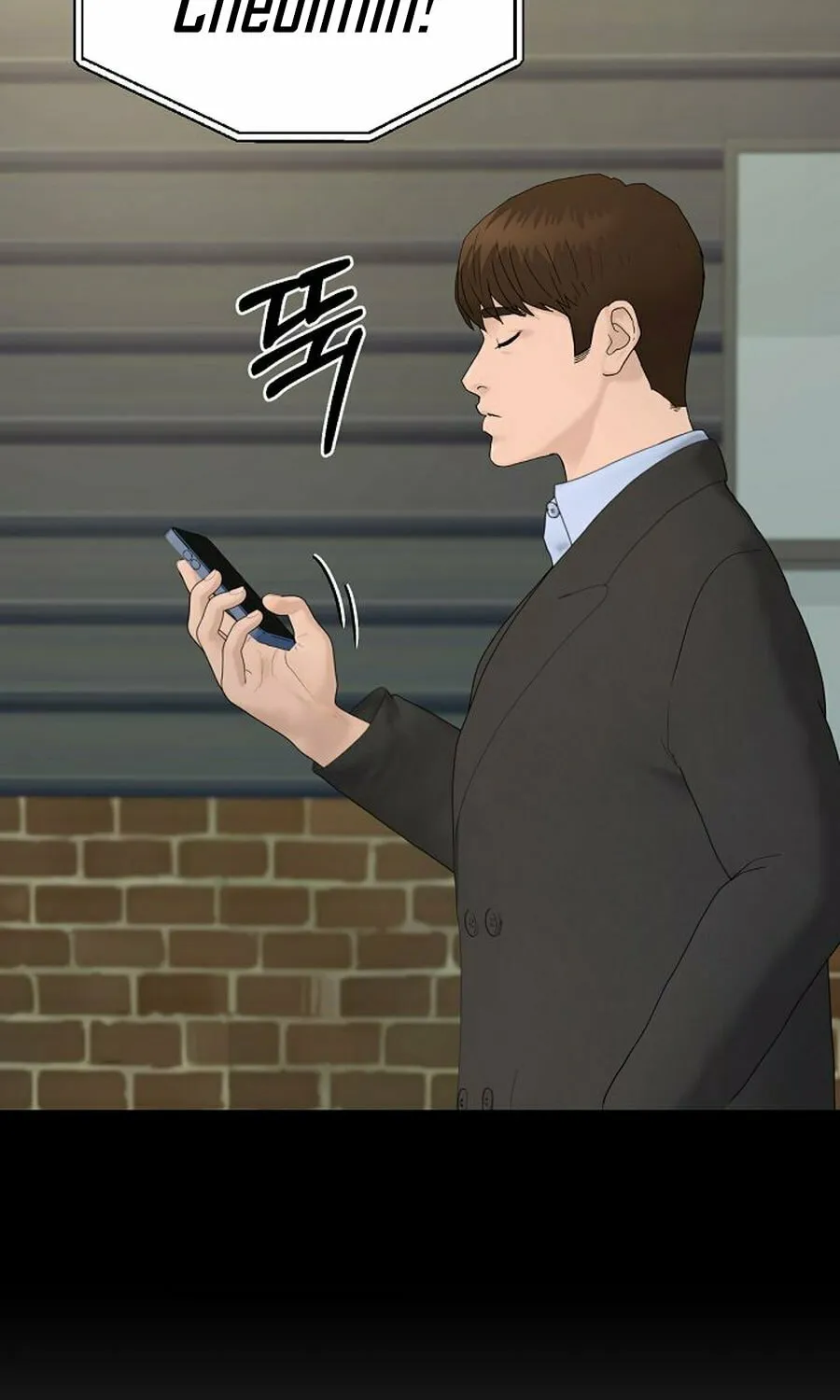 Read From the Grave and Back chapter 186 image 39 on Lezhin