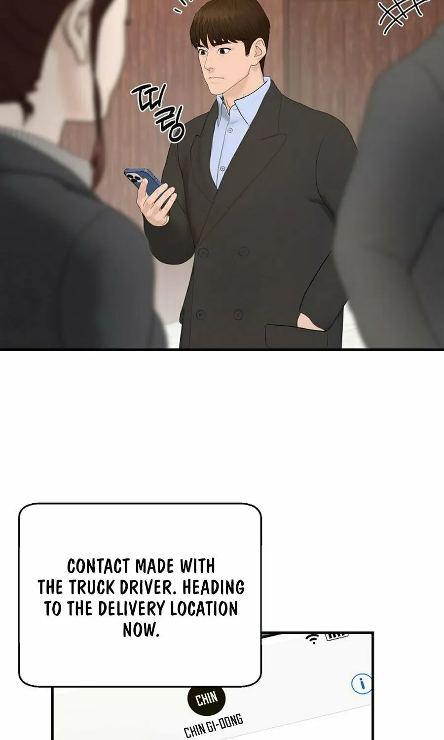 Read From the Grave and Back chapter 186 image 44 on Lezhin