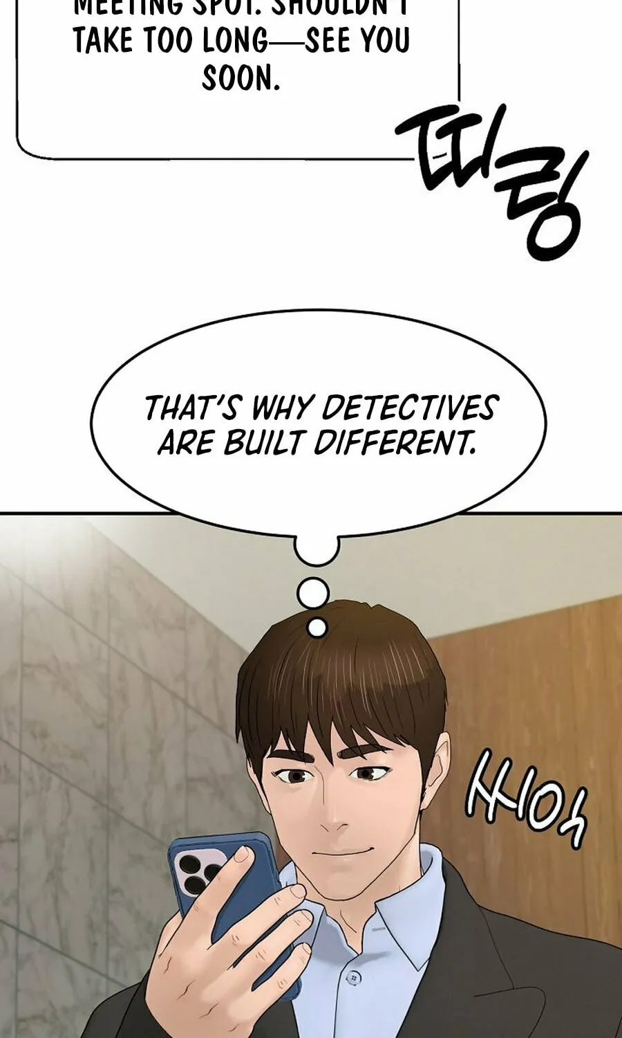 Read From the Grave and Back chapter 186 image 46 on Lezhin