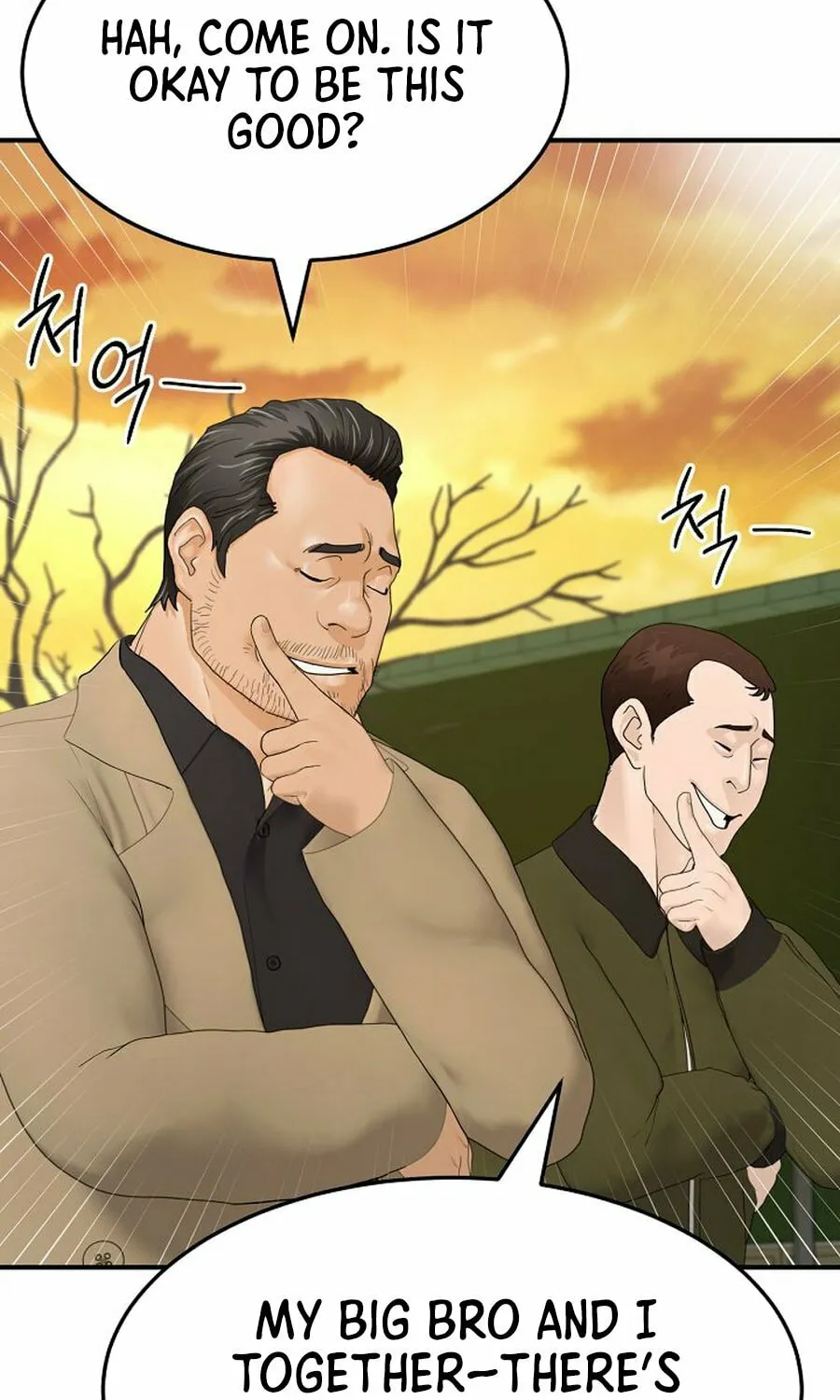 Read From the Grave and Back chapter 186 image 50 on Lezhin