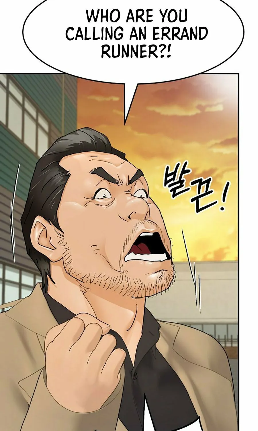 Read From the Grave and Back chapter 186 image 54 on Lezhin