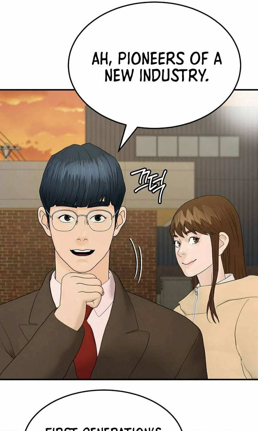 Read From the Grave and Back chapter 186 image 57 on Lezhin