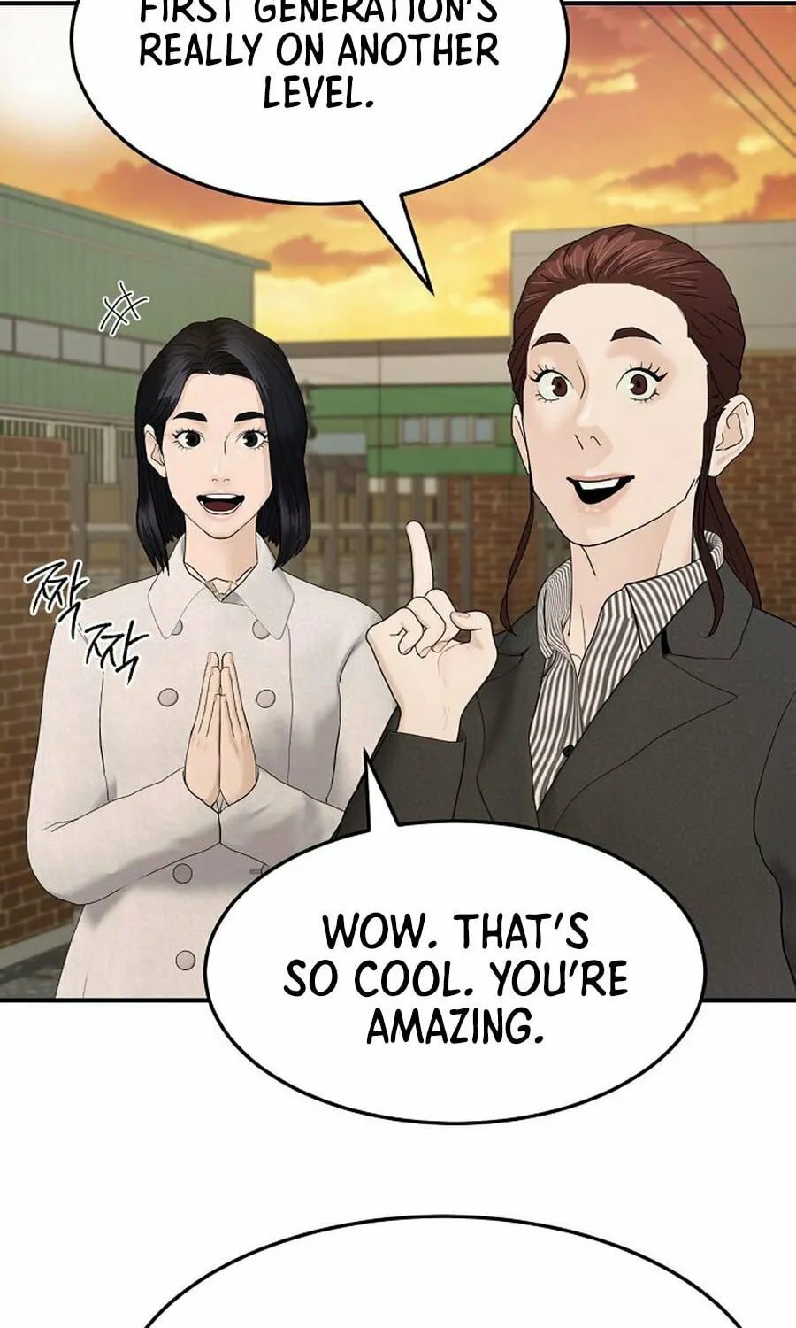 Read From the Grave and Back chapter 186 image 58 on Lezhin