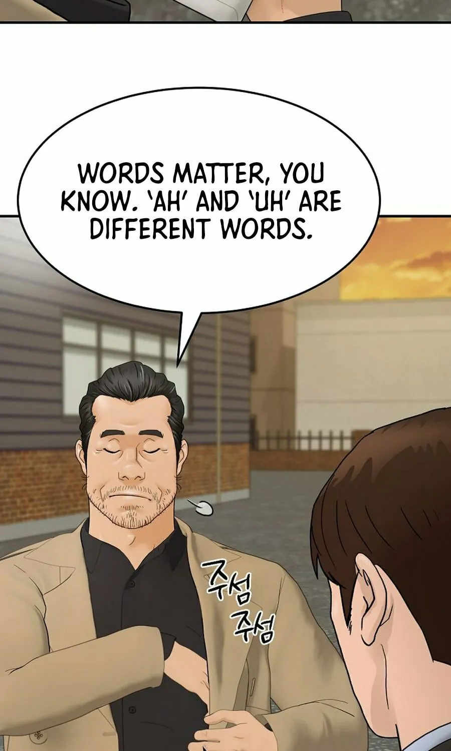 Read From the Grave and Back chapter 186 image 63 on Lezhin