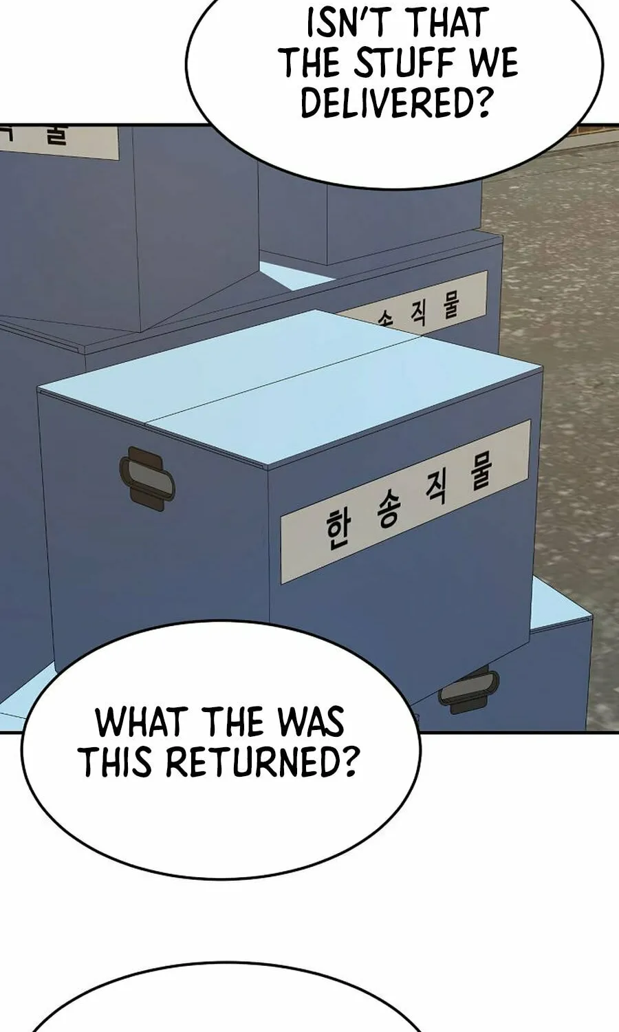 Read From the Grave and Back chapter 186 image 74 on Lezhin
