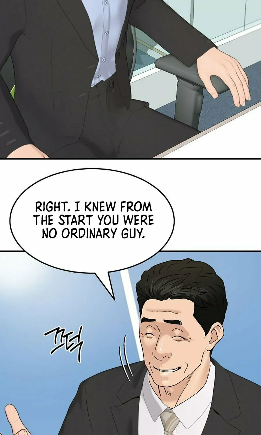 Read From the Grave and Back chapter 186 image 91 on Lezhin