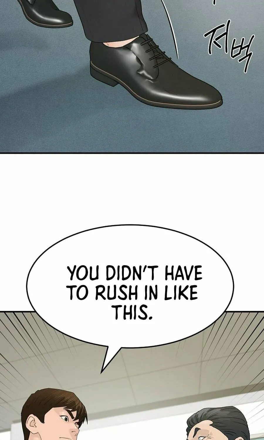 Read From the Grave and Back chapter 187 image 10 on Lezhin