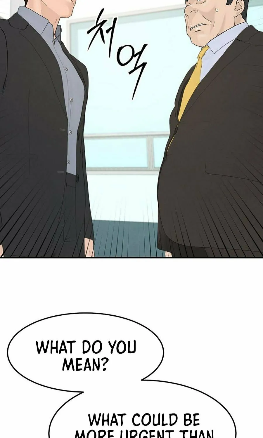 Read From the Grave and Back chapter 187 image 11 on Lezhin