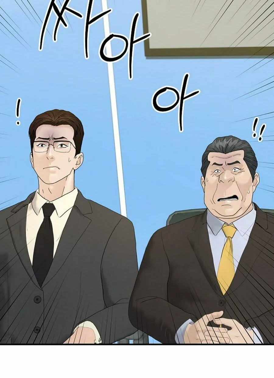 Read From the Grave and Back chapter 187 image 40 on Lezhin