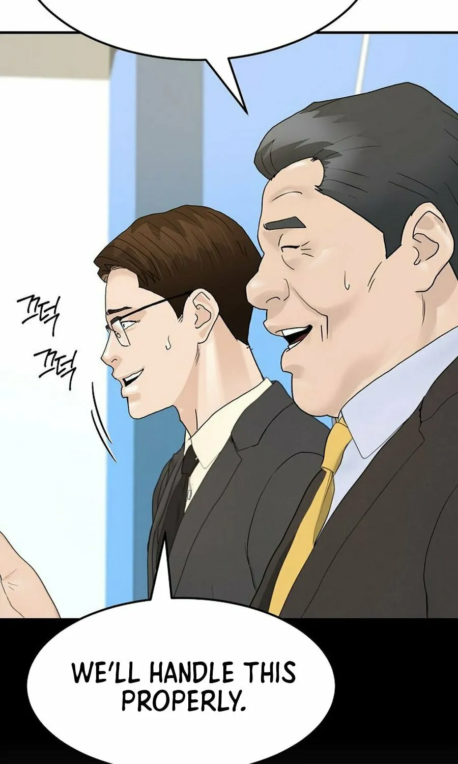 Read From the Grave and Back chapter 187 image 44 on Lezhin