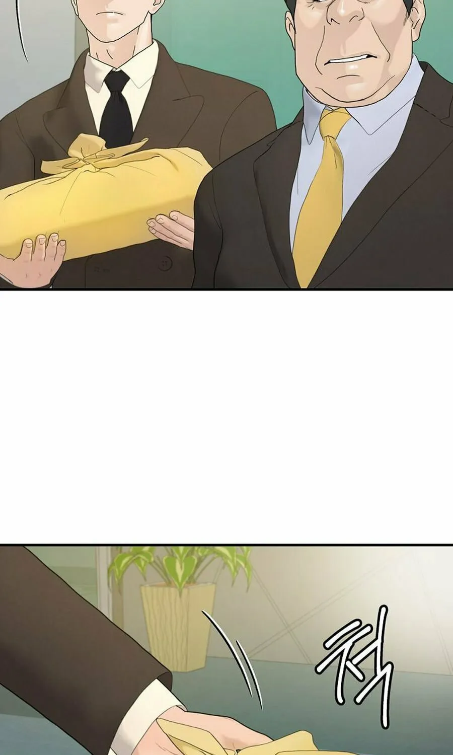 Read From the Grave and Back chapter 187 image 5 on Lezhin