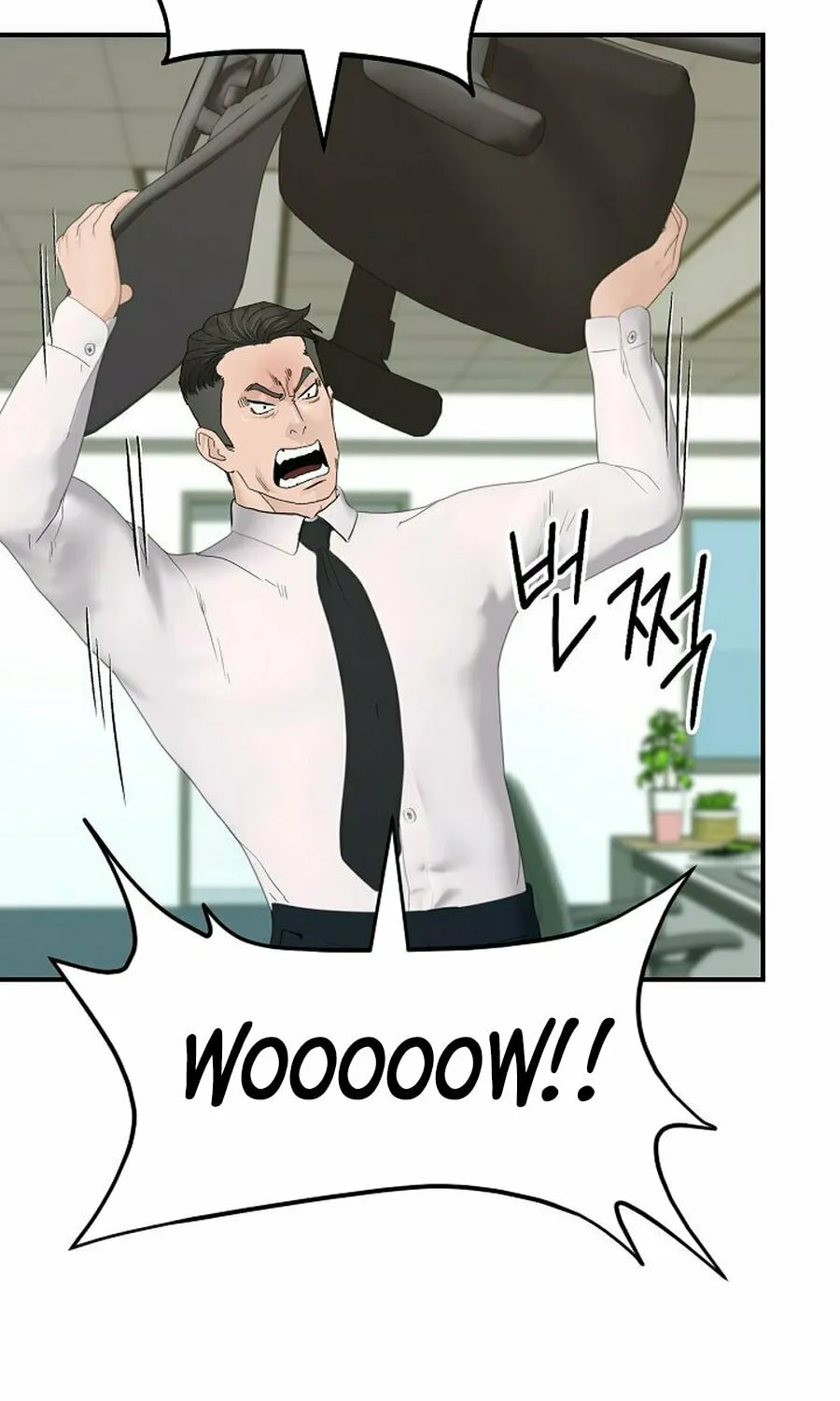 Read From the Grave and Back chapter 187 image 62 on Lezhin