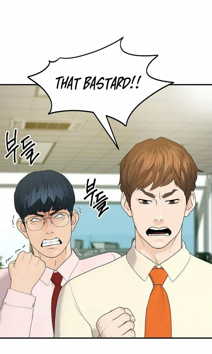 Read From the Grave and Back chapter 187 image 63 on Lezhin