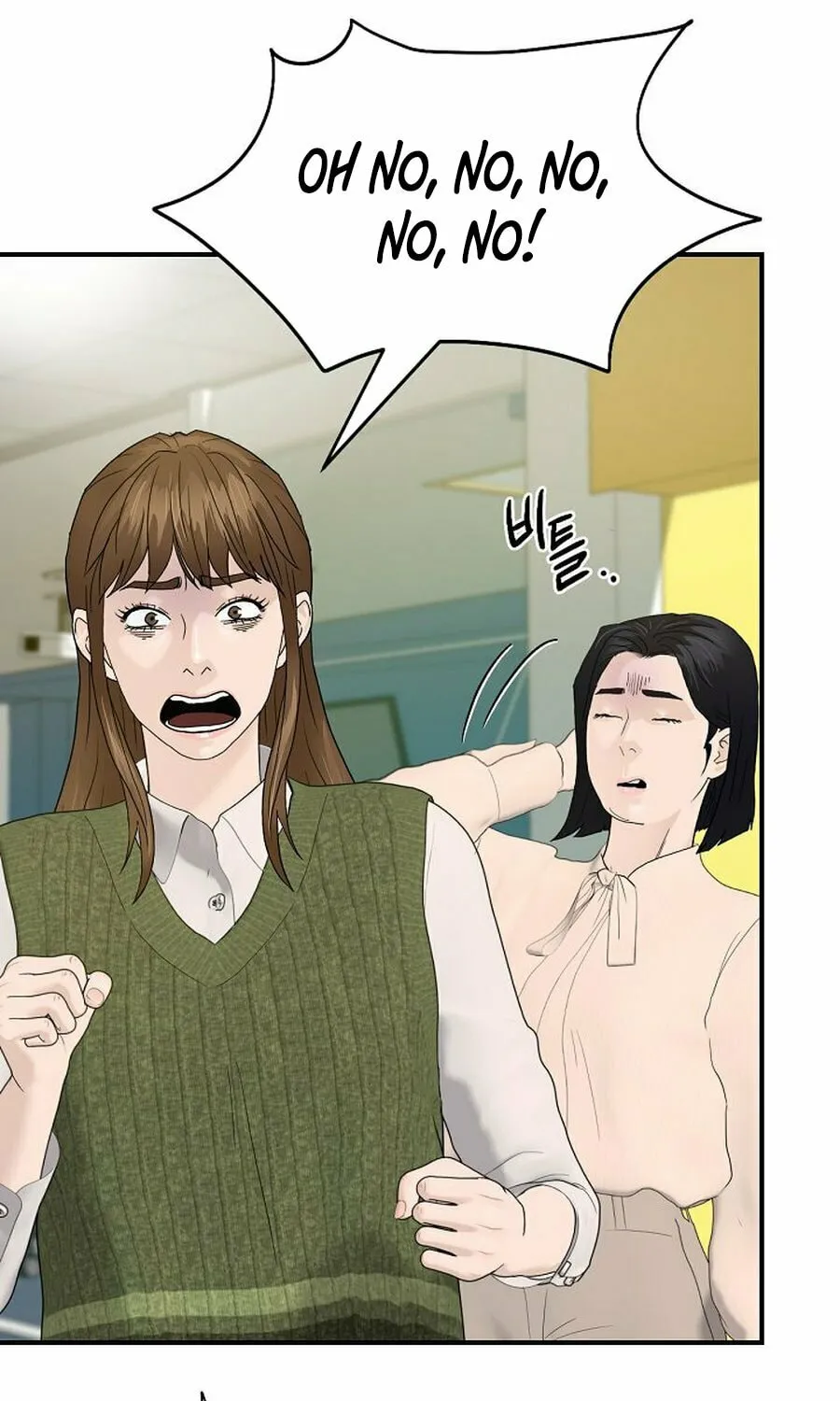 Read From the Grave and Back chapter 187 image 65 on Lezhin