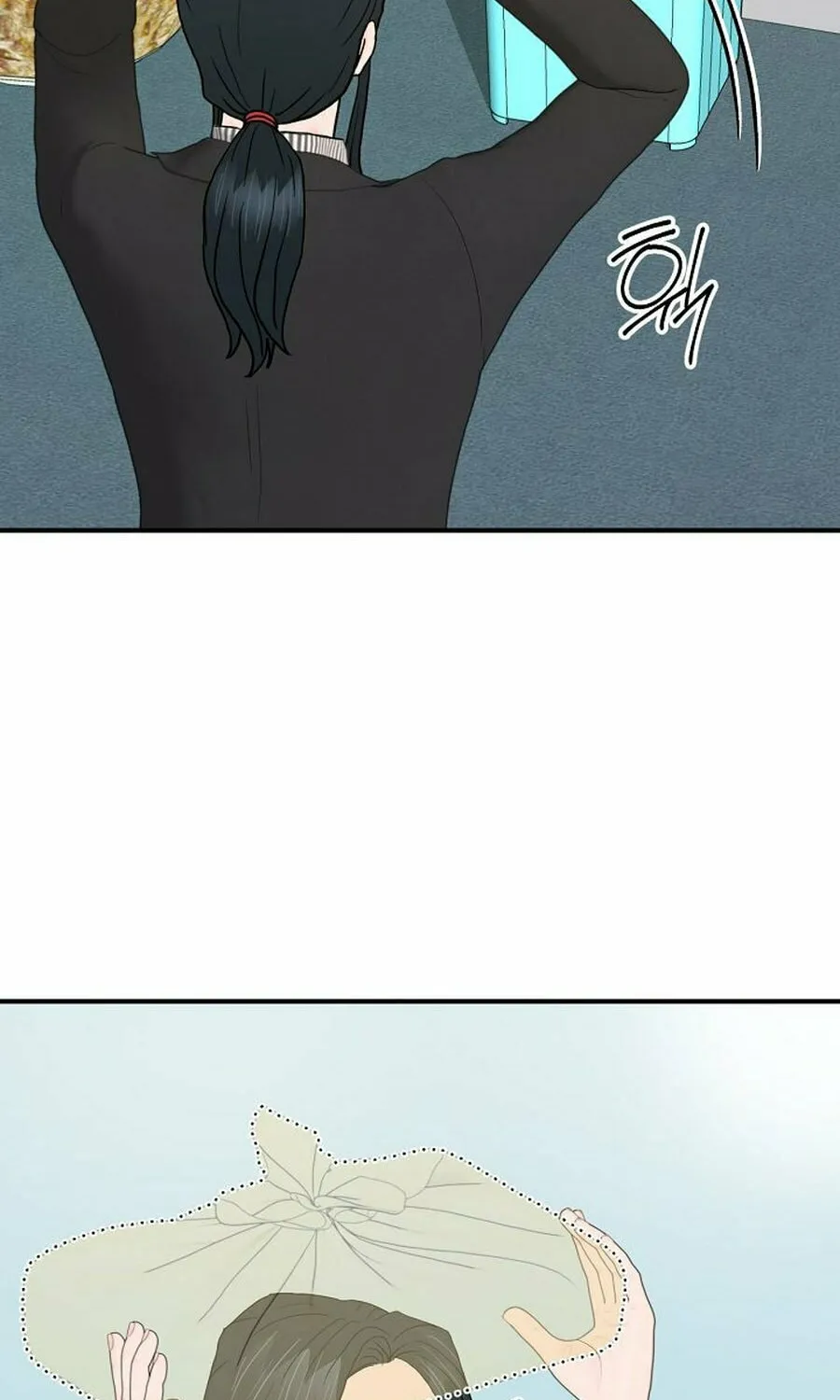 Read From the Grave and Back chapter 187 image 70 on Lezhin