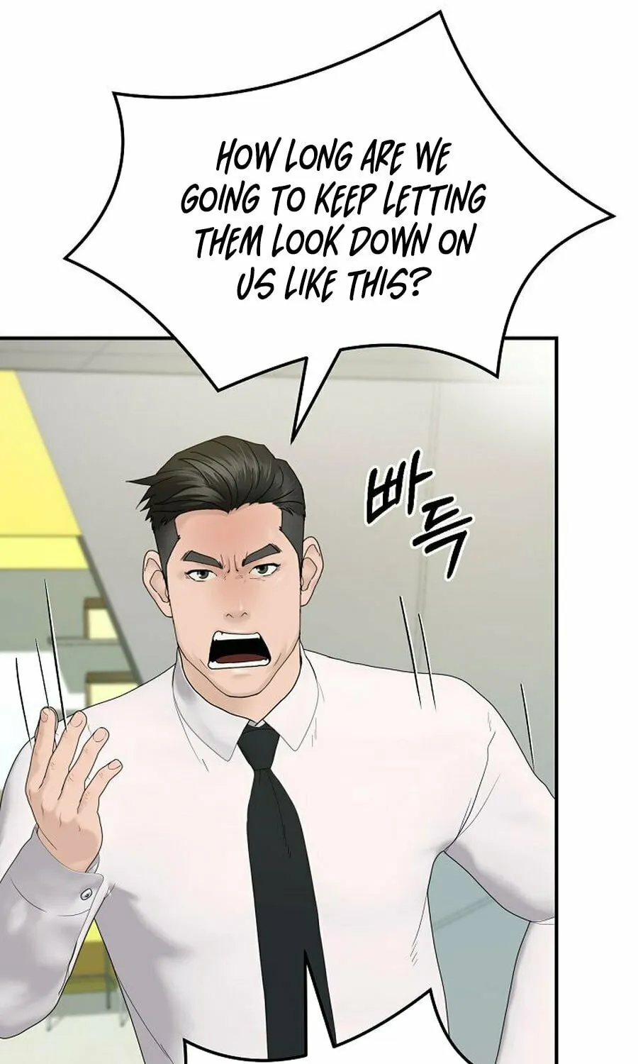 Read From the Grave and Back chapter 187 image 81 on Lezhin