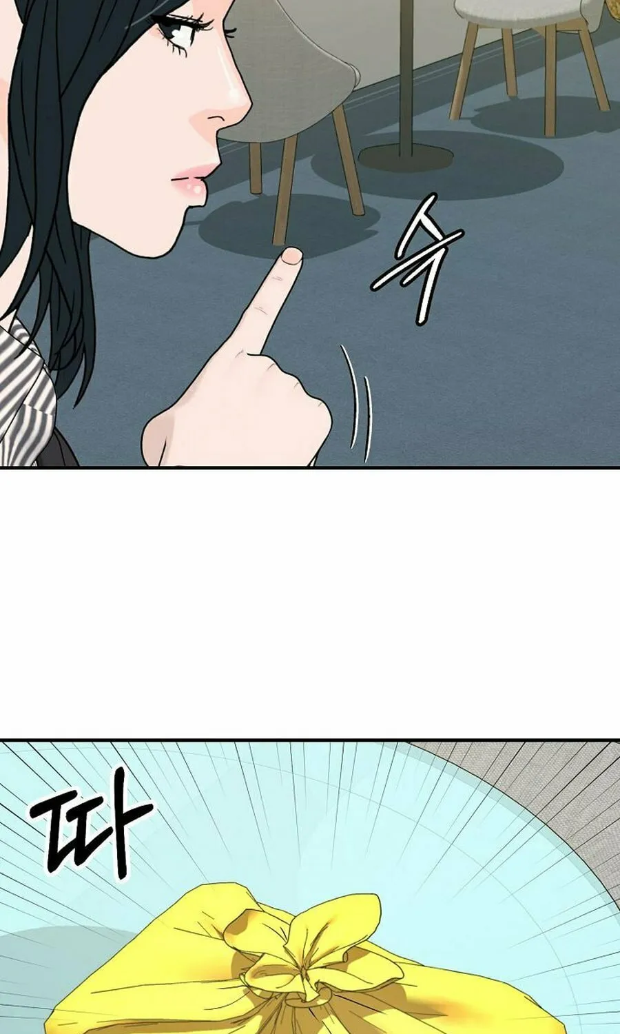 Read From the Grave and Back chapter 187 image 93 on Lezhin
